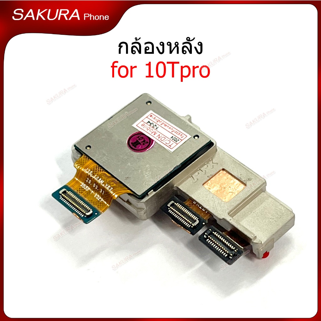 กล้องหน้า กล้องหลัง XM 10T pro สำหรับ Mi 10Tpro อะไหล่มือถือ - รูปที่ 2