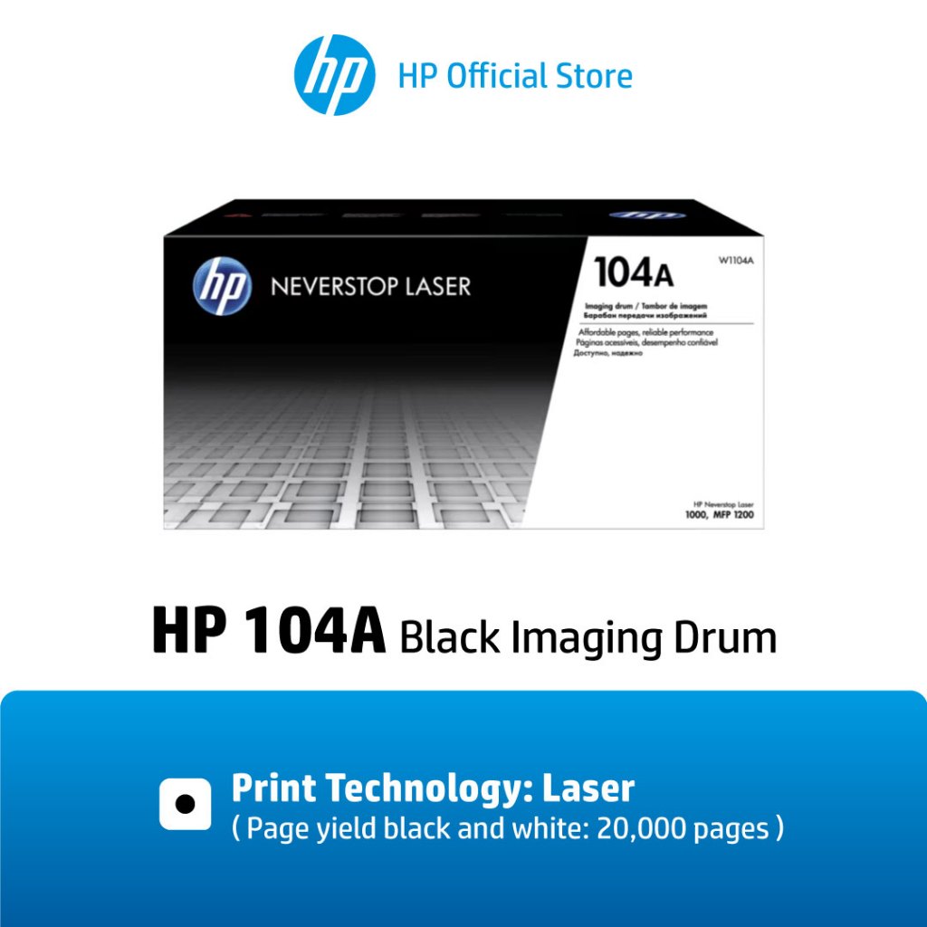 HP 104A Black Laser Imaging Drum (W1104A)