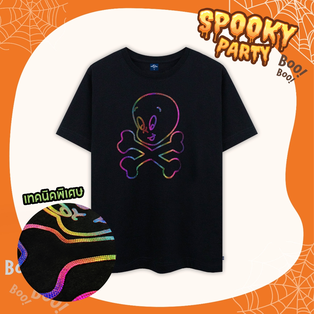 Universal Studios Men Casper Halloween T-Shirt - เสื้อผู้ใหญ่ แคสเปอร์ ผีน้อยน่ารัก เทคนิคพิเศษ