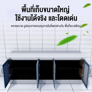 Mondial สีเทา เคาเตอร์ครัว 304 สแตนเลส ตู้อ่างล้างจาน ตู้ซิ้งล้างจาน kitchen cabinet 80CM/100CM ตู้เก็บของสแตนเล