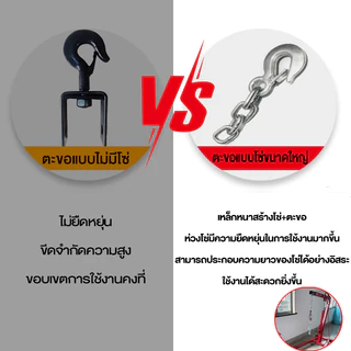 เครนยกเครื่อง 2 ตัน 2สูบ Shop Crane/ Hydraulic Crane 2 Ton / ที่ยกเครื่องยนต์ / ที่ยกของ / เครนยกของ
