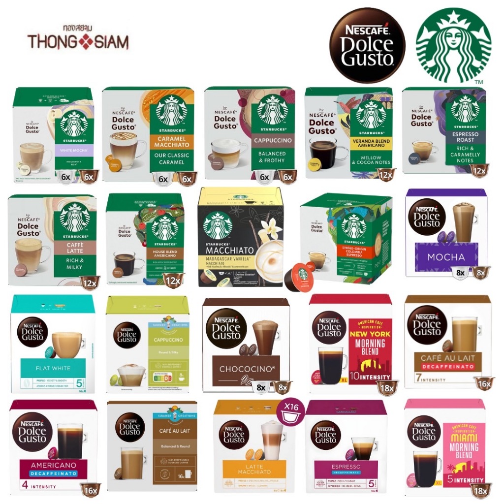 กาแฟแคปซูล Nescafe Dolce Gusto / Starbucks by Nescafe Dolce Gusto แคปซูลกาแฟ **สินค้านำเข้าจาก EU**
