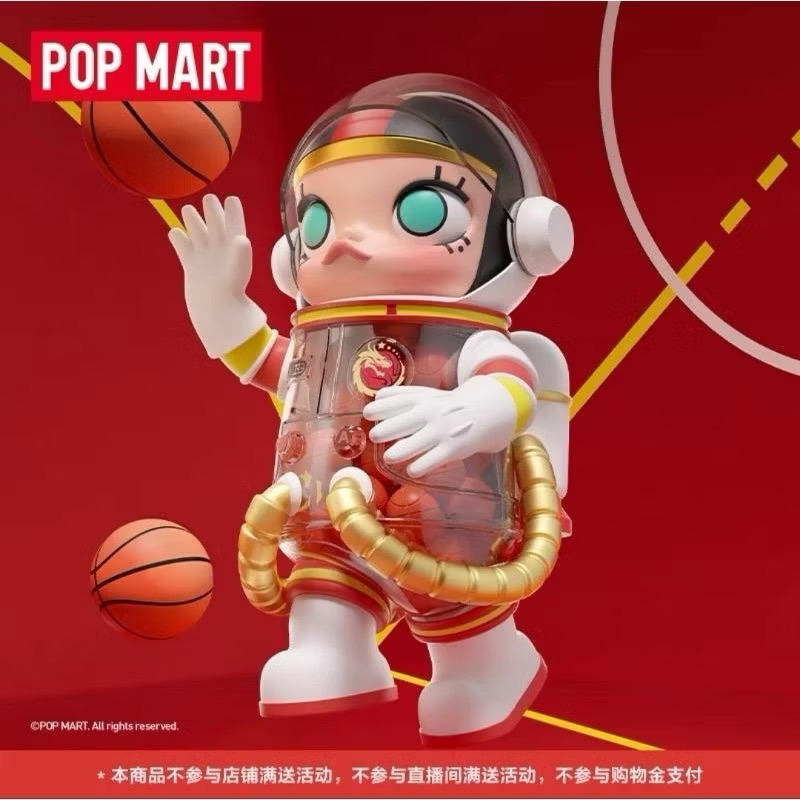 สินค้าพร้อมส่งในไทย Mega Space Molly 400% - Women Basketball Chinese Team ขนาด 400% ยกbox ในซีล