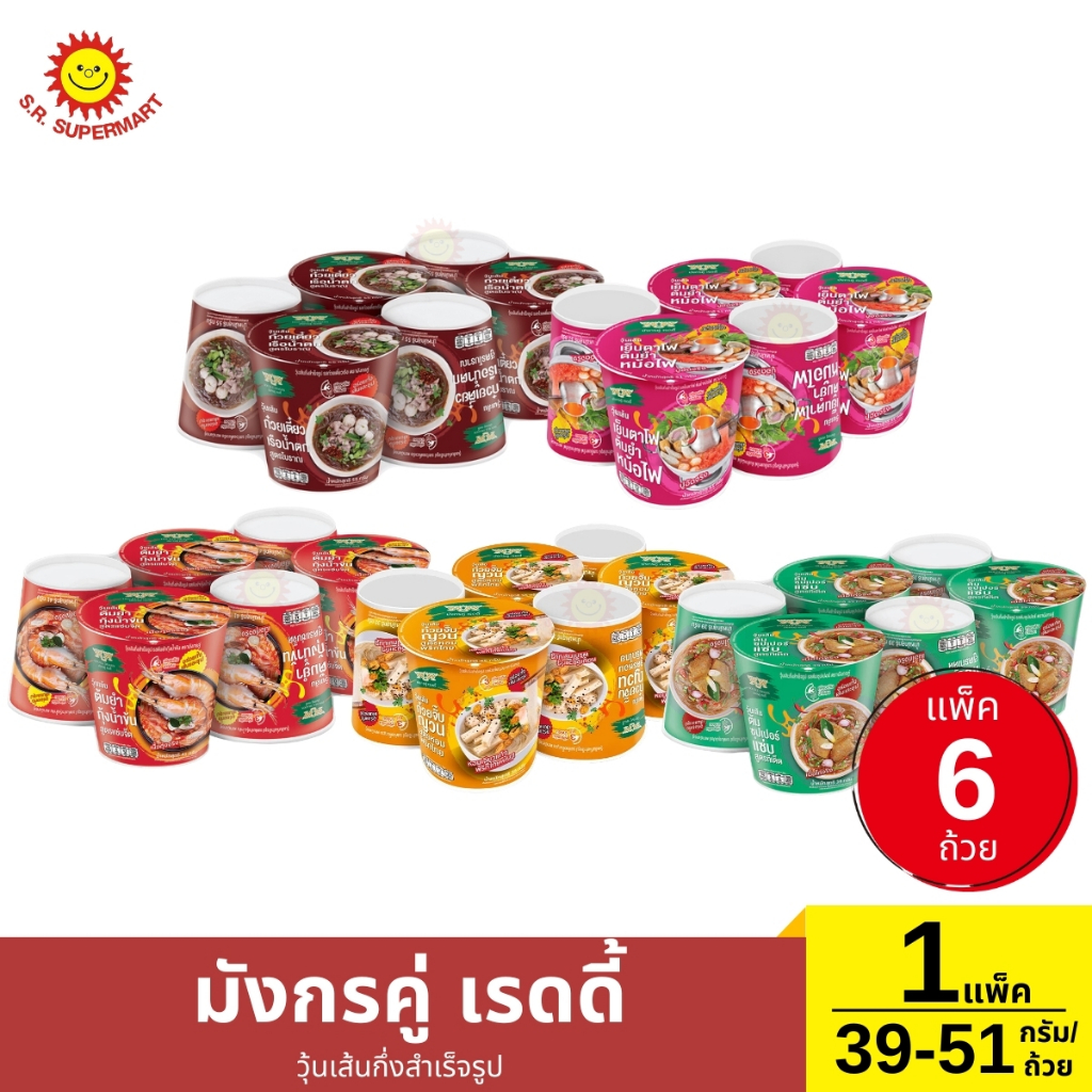 มังกรคู่ เรดดี้ วุ้นเส้นกึ่งสำเร็จรูป 1 แพ็ค / 51 กรัม*6