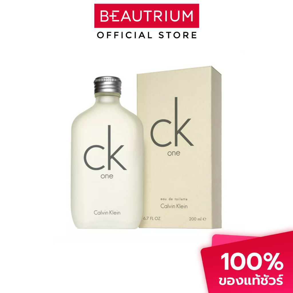 CALVIN KLEIN CK One EDT น้ำหอม 200ml