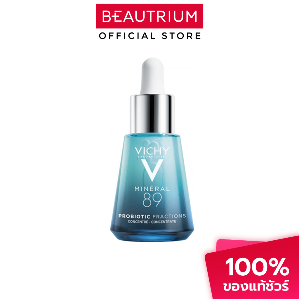 VICHY Mineral 89 Probiotic Fractions เซรั่มบำรุงผิวหน้า 30ml