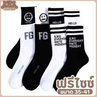 [พร้อมส่ง] ถุงเท้าข้อกลางอีโมขาวดำ มี 5 แบบ สไตล์ญี่ปุ่น ผ้าฝ้ายยืดหยุ่นใส่สบายได้หลายลุค : MiniMilwʕ•ᴥ•ʔ