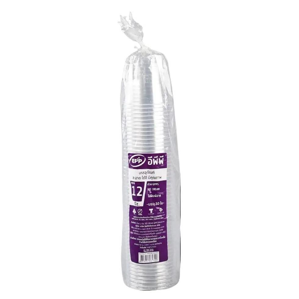 ถ้วยไอศครีม 12 oz GPPS พลาสติกใส เนื้อเเข็ง ปากขนาด 95 EPP (50ใบ/แพ็ค)