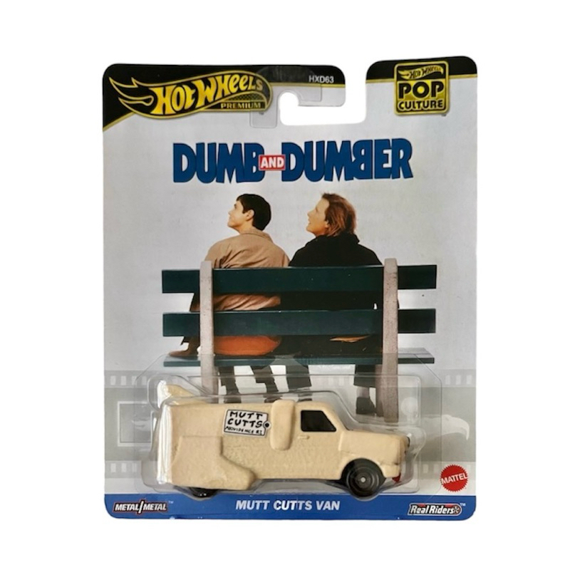 Hot Wheels Premium Dumb and Dumber Mutt Cutts Van