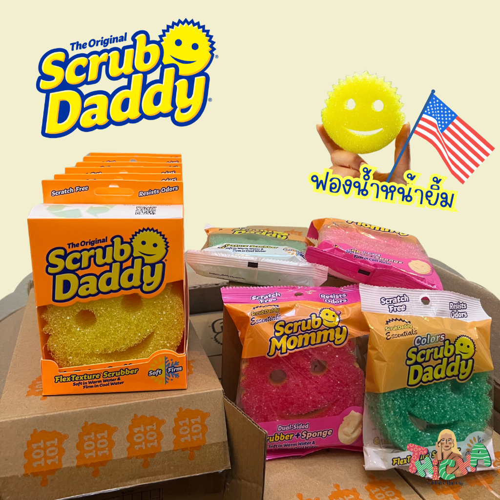ใช้โค้ดวิดีโอลด✅Scrub Daddy Essentials Scrub Daddy Green , Mommy Pink ของแท้💯ฟองน้ำทำความสะอาดบ้าน
