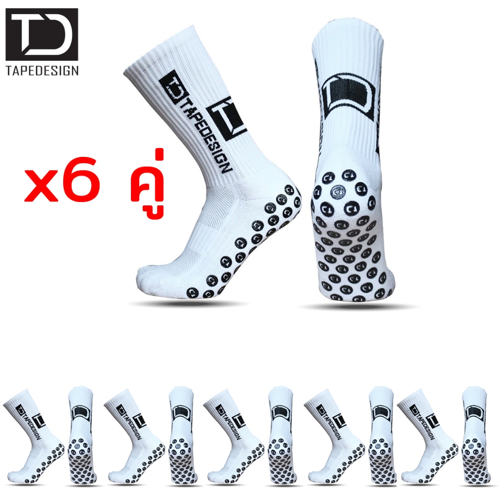 [*แพ็ค6คู่] TD TAPE DESIGN ถุงเท้ากันลื่น ถุงเท้าฟุตบอล ของแท้ 100% คุณภาพดี หนานุ่ม ใส่สบาย ระบายอากาศดี