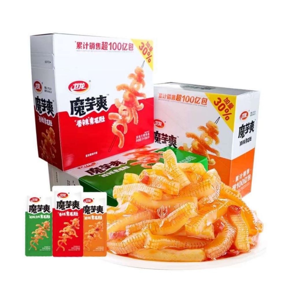 พร้อมส่งจากไทย!! หมึกกรุบ บุกปรุงรส แบรนด์ Weilong (เว่ยหลง) ทานแล้วไม่อ้วน