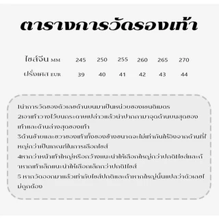 LGShoes งานเข้าใหม่พร้อมส่งทั่วไทย รองเท้าผ้าใบผู้ชายแฟชั่น งานสลิปออนทรงสวย พร้อมส่งให้เลือกหลายสี บอกเลยว่างานดี ใส่สบ
