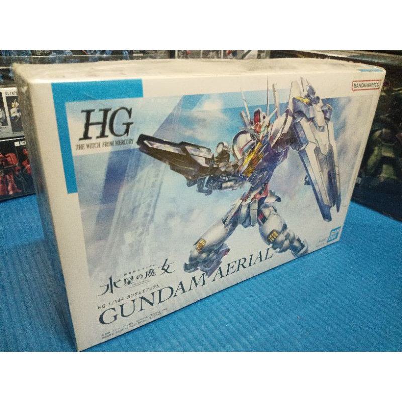 hg gundam aerial....