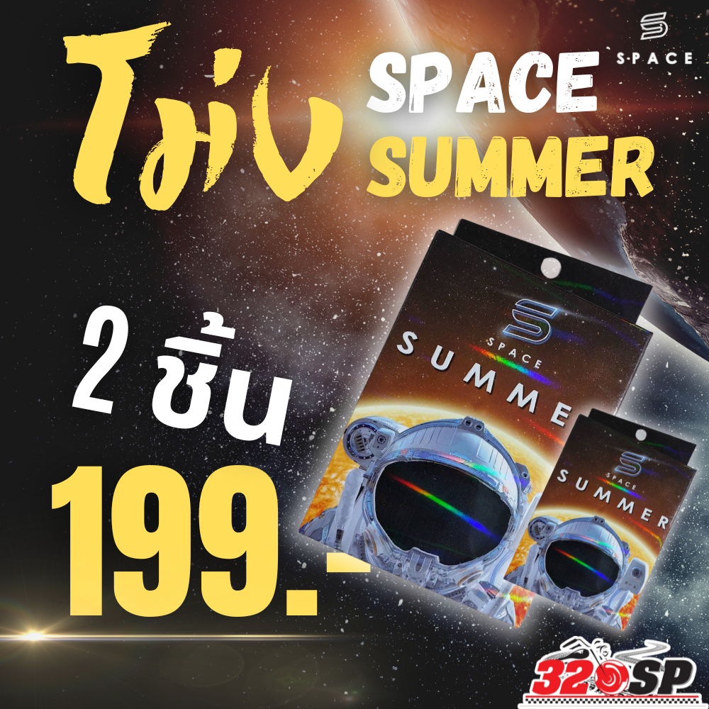 รูปภาพ 8