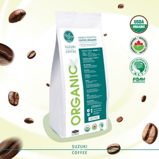 กาแฟแท้อราบิก้า ออร์แกนิค-ARABIC COFFEE ORGANIC SUZUKI COFFE…