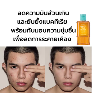 เจลน้ำผึ้งล้างหน้า กิฟฟารีน เจลล้างหน้า เหมาะสำหรับผู้มีปัญหาเรื่องสิว รูขุมขนกว้าง วัยรุ่นใช้ได้