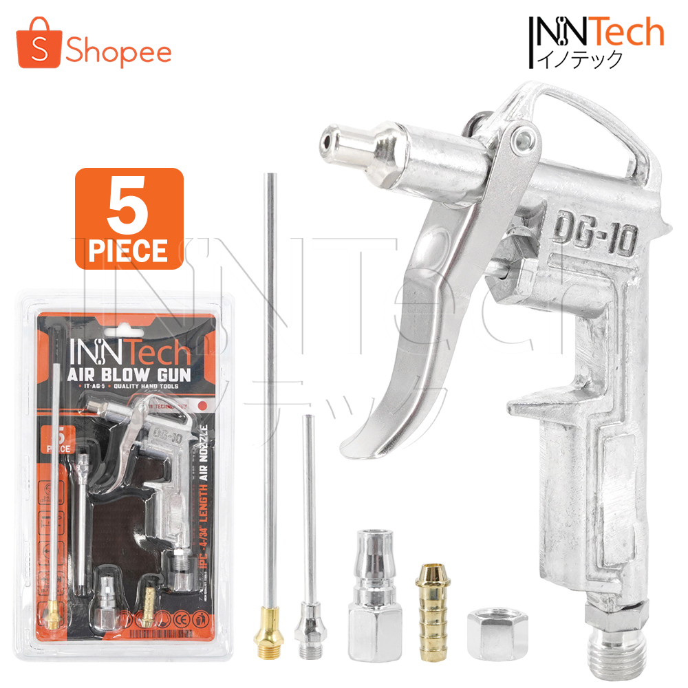 InnTech ปืนลม ปืนเป่าลม ปืนฉีดลม ชุดปืนฉีดลม 5 ตัว/ชุด Air Blow Gun รุ่น IT-AG-5 (Silver)