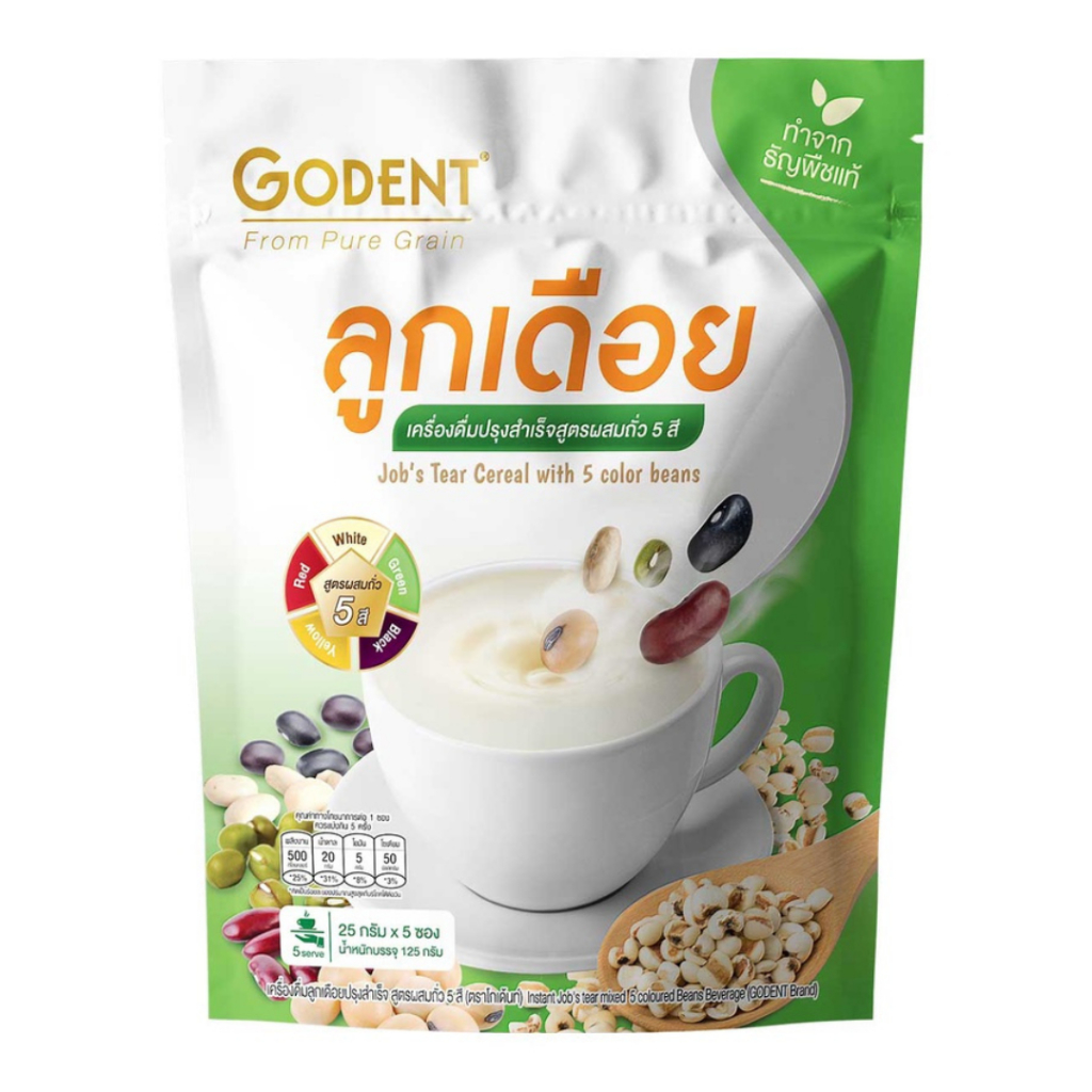 โกเด้นท์ เครื่องดื่มลูกเดือยสูตรผสมถั่ว 5 สี (ขนาด 125 กรัม) 1ถุงบรรจุ5ซอง