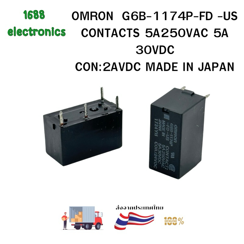ดีที่สุด ใหม่ G6B-1174P-FD -US CONTACTS 5A250VAC 5A 30VDC CON:2AVDC MADE IN JAPAN