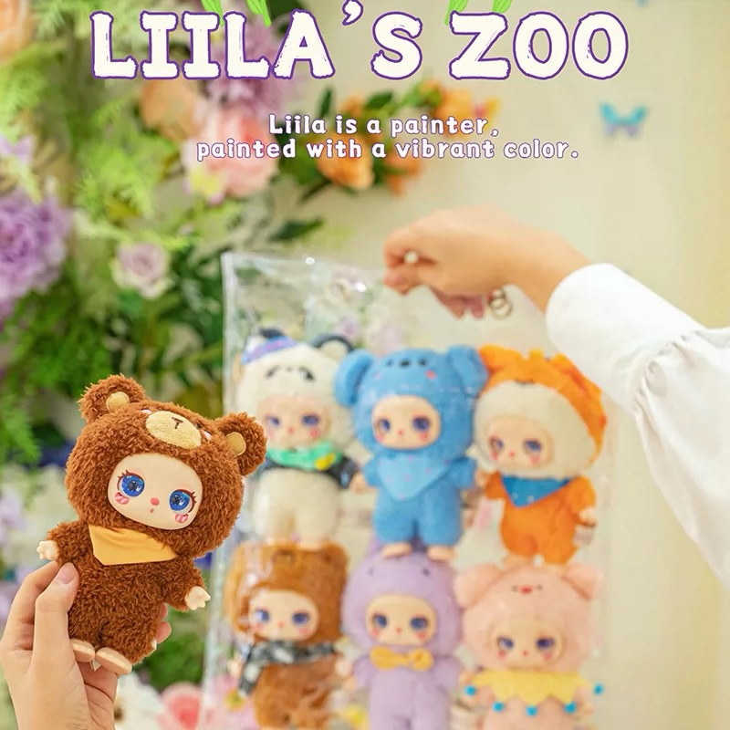 แยกจุ่ม Liila Zoo V2 พร้อมส่งในไทย ของแท้ 100%