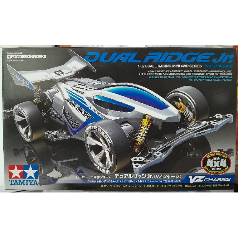 TAMIYA 18096 DUAL RIDGE Jr. VZ Chassis (1/32) สินค้าใหม่ ของแท้