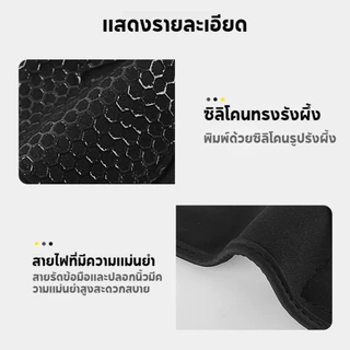 ถุงมือซิลิโคนครึ่งนิ้วออกกำลังกาย,ถุงมือฝึกอบรมลื่นสบายและทนทาน