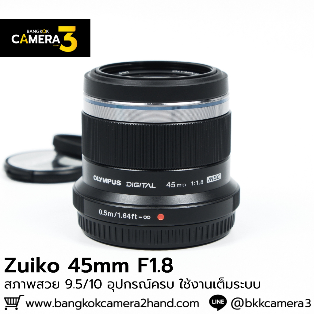 Zuiko 45mm F1.8 เต็มระบบ 100%