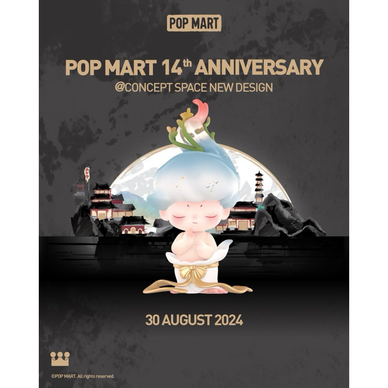 Popmart 14th Anniversary