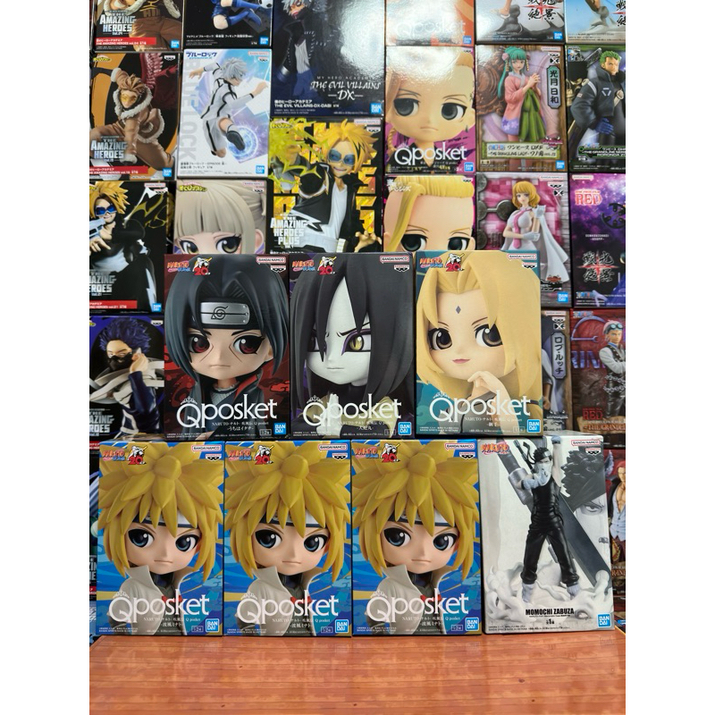 ( Q posket ) Naruto กล่องใหญ่