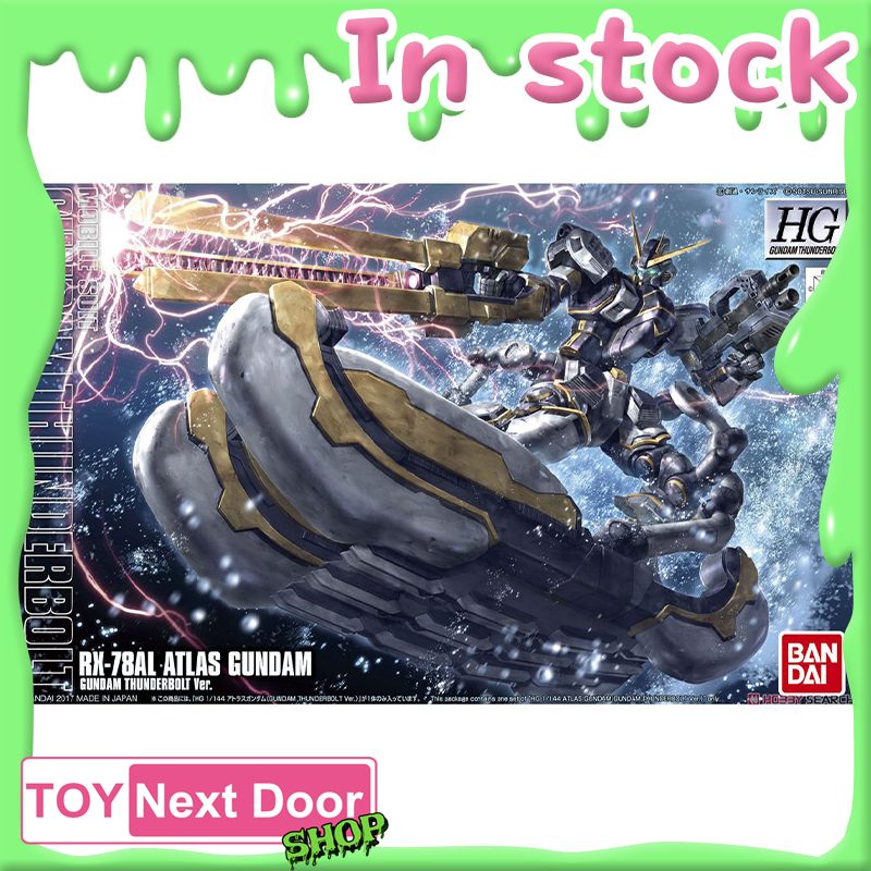 Bandai : HG 1/144 ATLAS GUNDAM [GUNDAM THUNDERBOLT VER.]