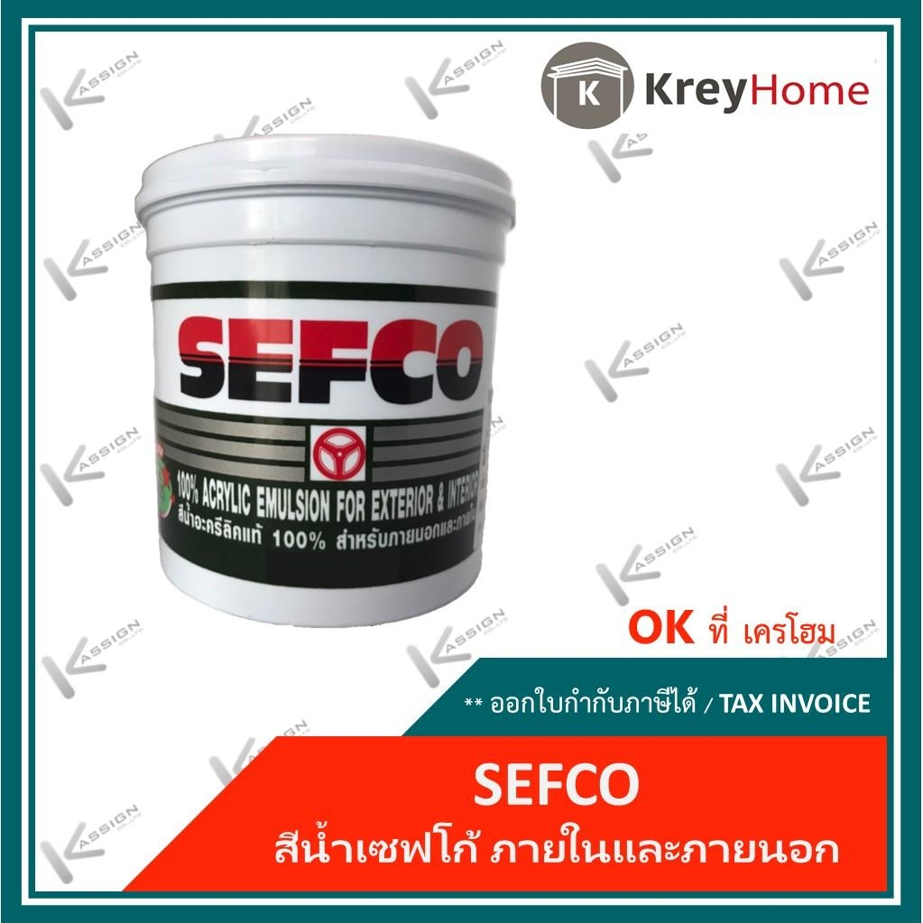 สีน้ำ สีทาบ้าน 18 ลิตร สีน้ำอะคริลิคแท้ 100% แม่สีขาว เบอร์ 111 ใช้ทาภายนอกและภายใน สีเซฟโก้
