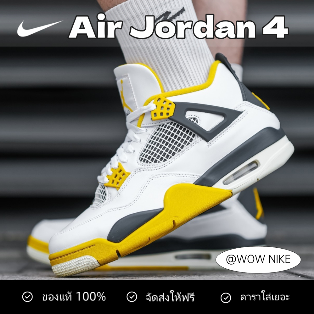 ของแท้ 100% Nike jordan air jordan 4 vivid sulfur AQ9129-101