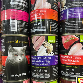 อาหารแมว กระป๋อง 400 กรัม รวมมิตร สินค้าขายดี