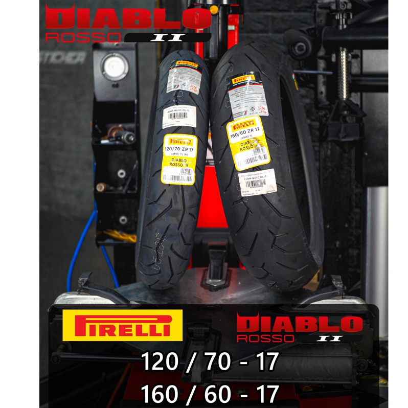 ยาง PIRELLI Diablo ROSSO II