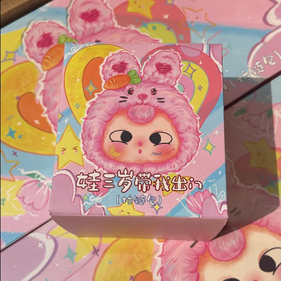 พร้อมส่งในไทย🔥Baby three Zip เบบี้ทรีซิป รุ่นกระเป๋า ใส่ของได้ ❌ไม่มีสายสะพาย❌ลุ้นตากลิ้ง