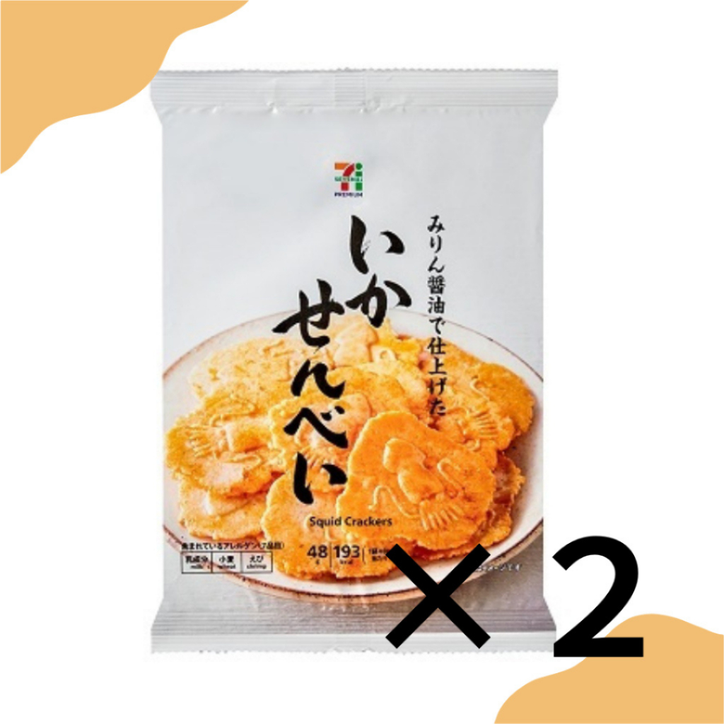 ส่งตรงจากญี่ปุ่น เซเว่น พรีเมี่ยม อิไคเซนเบ้ (ข้าวเกรียบปลาหมึก) 48ก. ขนมขบเคี้ยว เซ็ต 2 ชิ้น.Seven-Eleven.rice cookie.