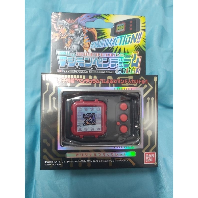 พร้อมส่ง DIGIMON Digital Monster Pendulum Color Metal Empire BANDAI