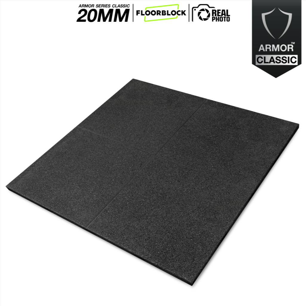 แผ่นยางกันกระแทก 50×50 รุ่น ARMOR CLASSIC (หนา 20มม.) ชุด 4 แผ่น 1 ตารางเมตร - รูปที่ 5