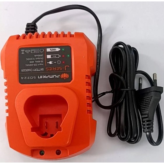 Pumpkin แท่นชาร์จแบต #50224 ของแท้ (ใช้กับแบตเตอรี่รุ่น 12V/2.0Ah #50218 เท่านั้น)