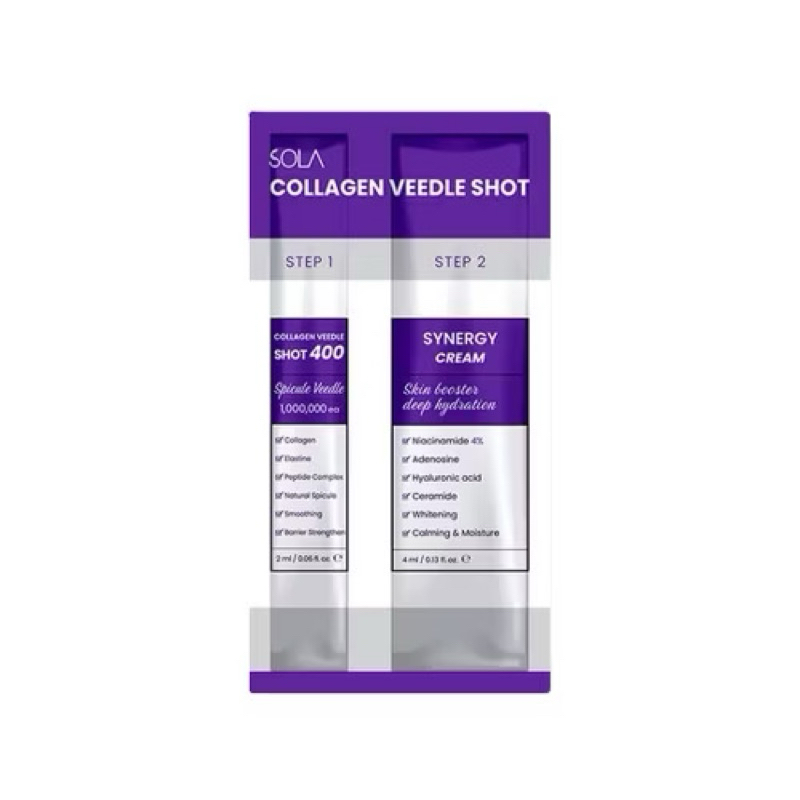 (1 ซอง) โซลาเซรั่ม เซรั่มเข็มเปิดผิว SOLA COLLAGEN VEEDLE SHOT