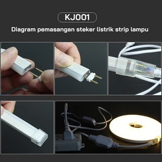 ปลั๊กไฟสตริป 220V STRIP LIGHT ADAPTERปลั๊กไฟสตริป 220V STRIP LIGHT ADAPTER
