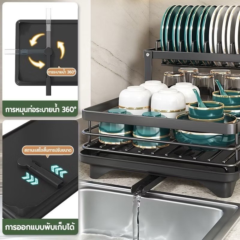 ตะแกรงคว่ำจานในครัว 👍🏻ตะแกรงคว่ำจาน ตะแกรงสแตนเลส ไม่ต้องติดตั้ง เคลือบสีดำป้องกันการกัดกร่อน🍽️ - รูปที่ 6