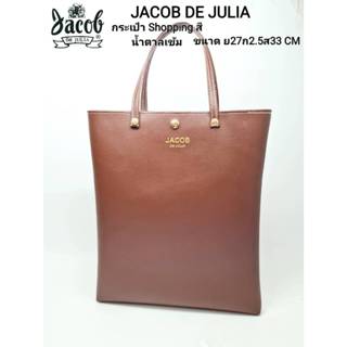 กระเป๋า Shopping /คล้องแขน JACOB DE JULIA รุ่นJ 40068
