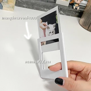 กรอบรูปแม่เหล็กสีขนาดเล็ก DIY ประกอบร่าง กรอบรูปABS 3นิ้ว น่ารัก สีสันสดใส