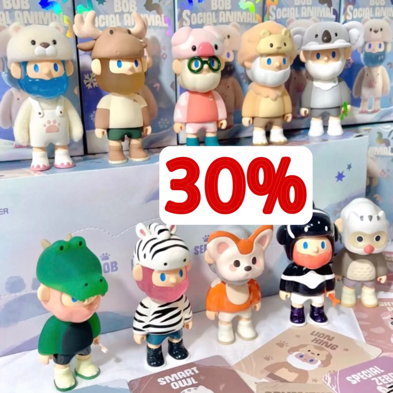 เลือกตัว พร้อมส่ง ตัว Farmer Bob Social Animal Series รอของประมาณ3-5วัน บางตัวพร้อมส่ง