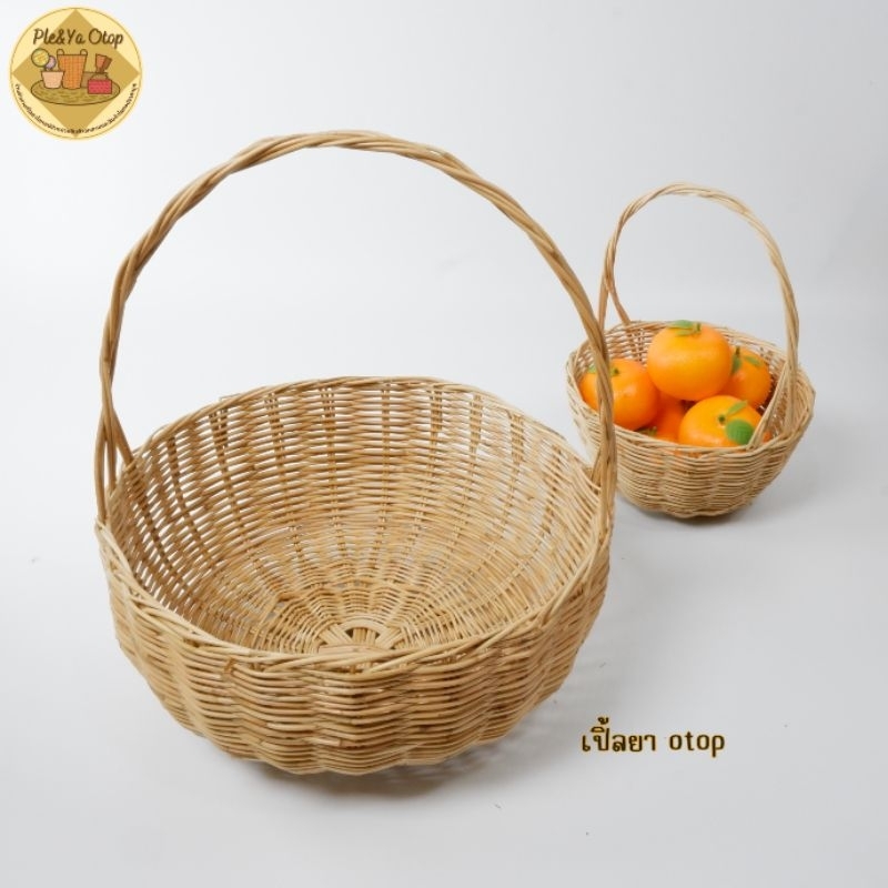ตะกร้าหวาย ตะกร้าลูกจันทร์ - รูปที่ 4
