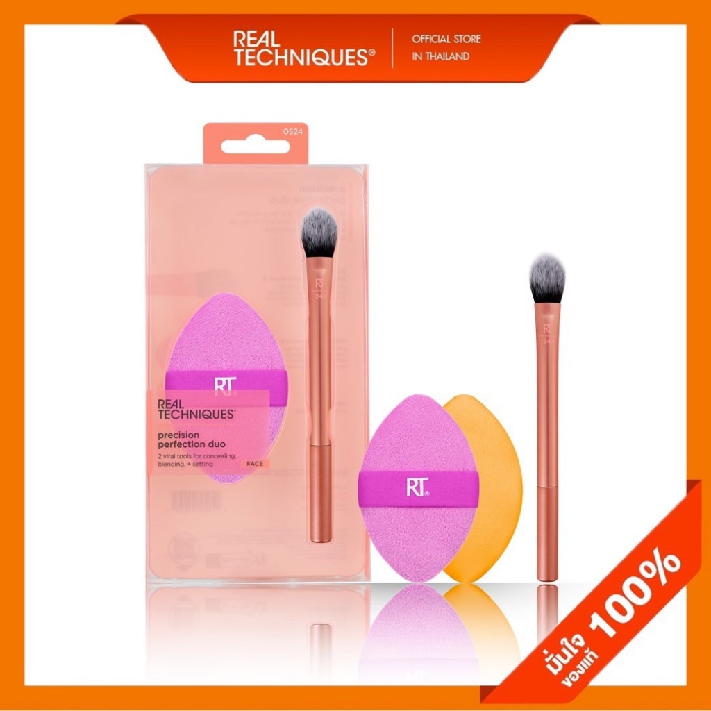 0524 Real Techniques Precision Perfection Duo เรียล เทคนิค ชุดแปรงคอนซีลเลอร์ + พัฟลงรองพื้น