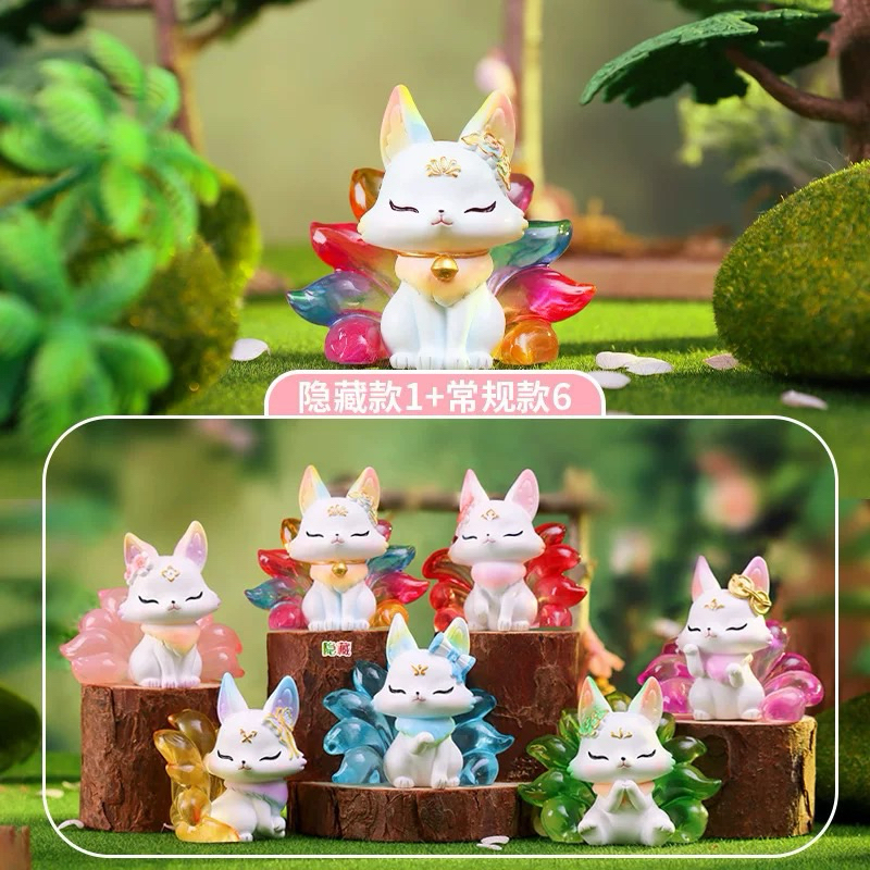 Shanhai Nine-Tailed Fox Blind Box กล่องสุ่มจิ้งจอกเก้าหาง กล่อมสุ่มจิ้งจอก โมเดลจิ้งจอกเก้าหาง 🦊💛🤍 A