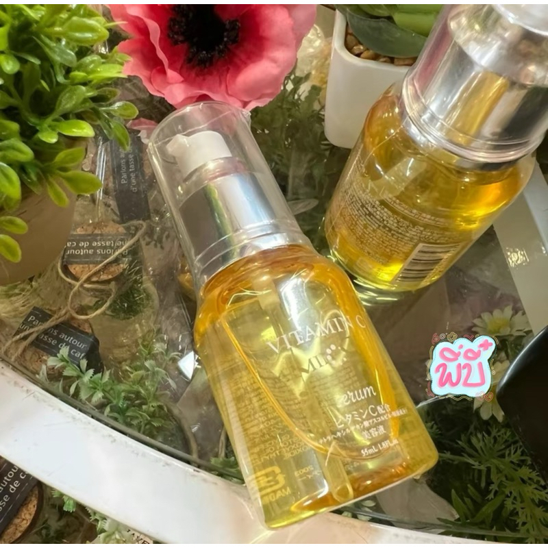 เซรั่ม Vit C จาก Daiso japan